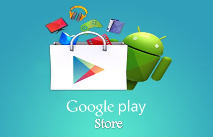 how to get Google Play Store gift card for free