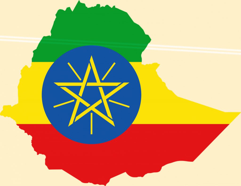 ethiopia 