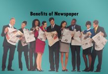 Benefits of Reading Newspaper || Gain Much Knowledge From it! benefits of reading newspaper